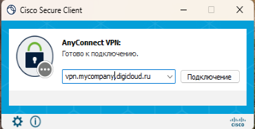 Скриншот №7!