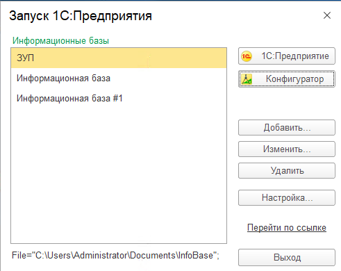 Скриншот №1!