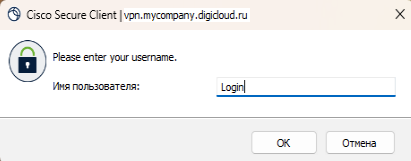Скриншот №8!