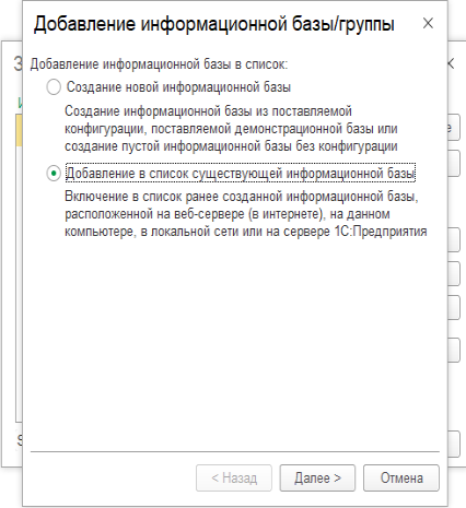 Скриншот №2!