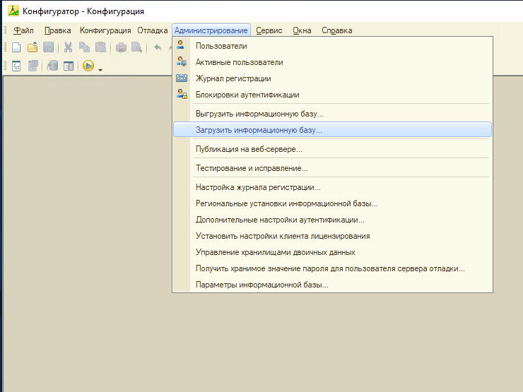 Скриншот №2!