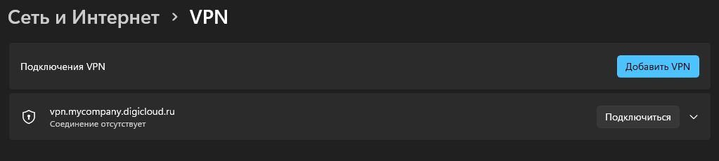 Скриншот №4!
