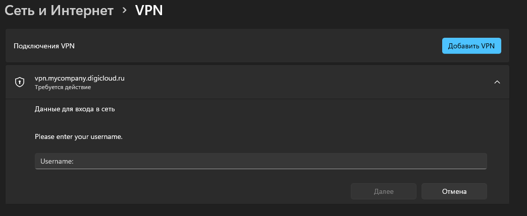 Скриншот №5!