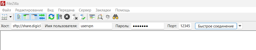 Скриншот №1!