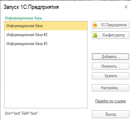 Скриншот №1!