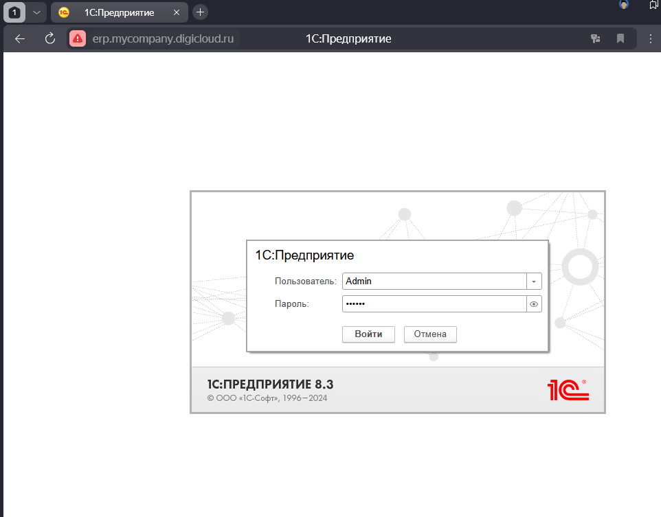 Скриншот №1!