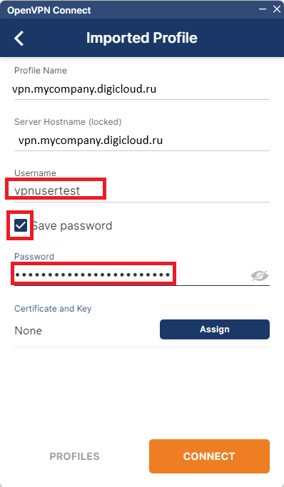 Скриншот №2!