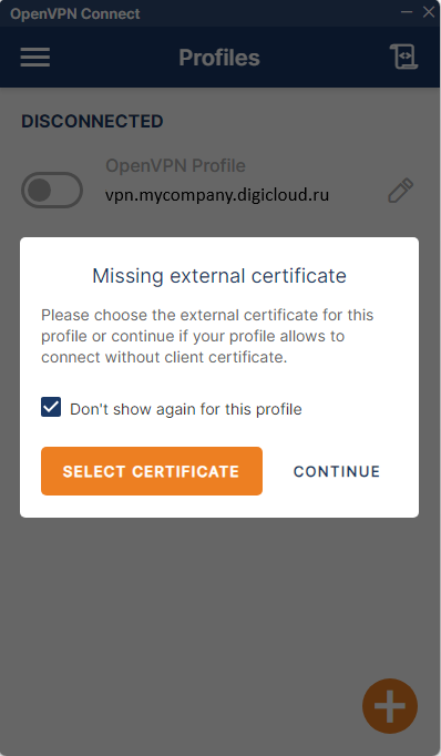 Скриншот №3!