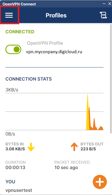Скриншот №4!