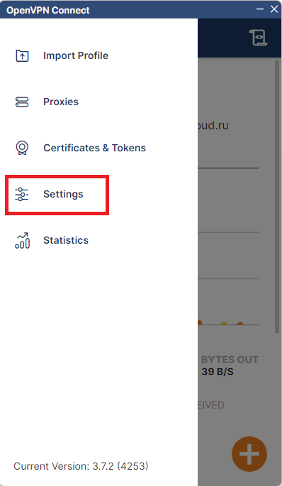 Скриншот №5!